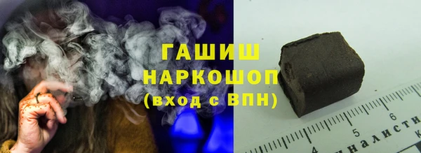 винт Белоозёрский